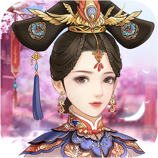 延禧秘传花前忆清梦