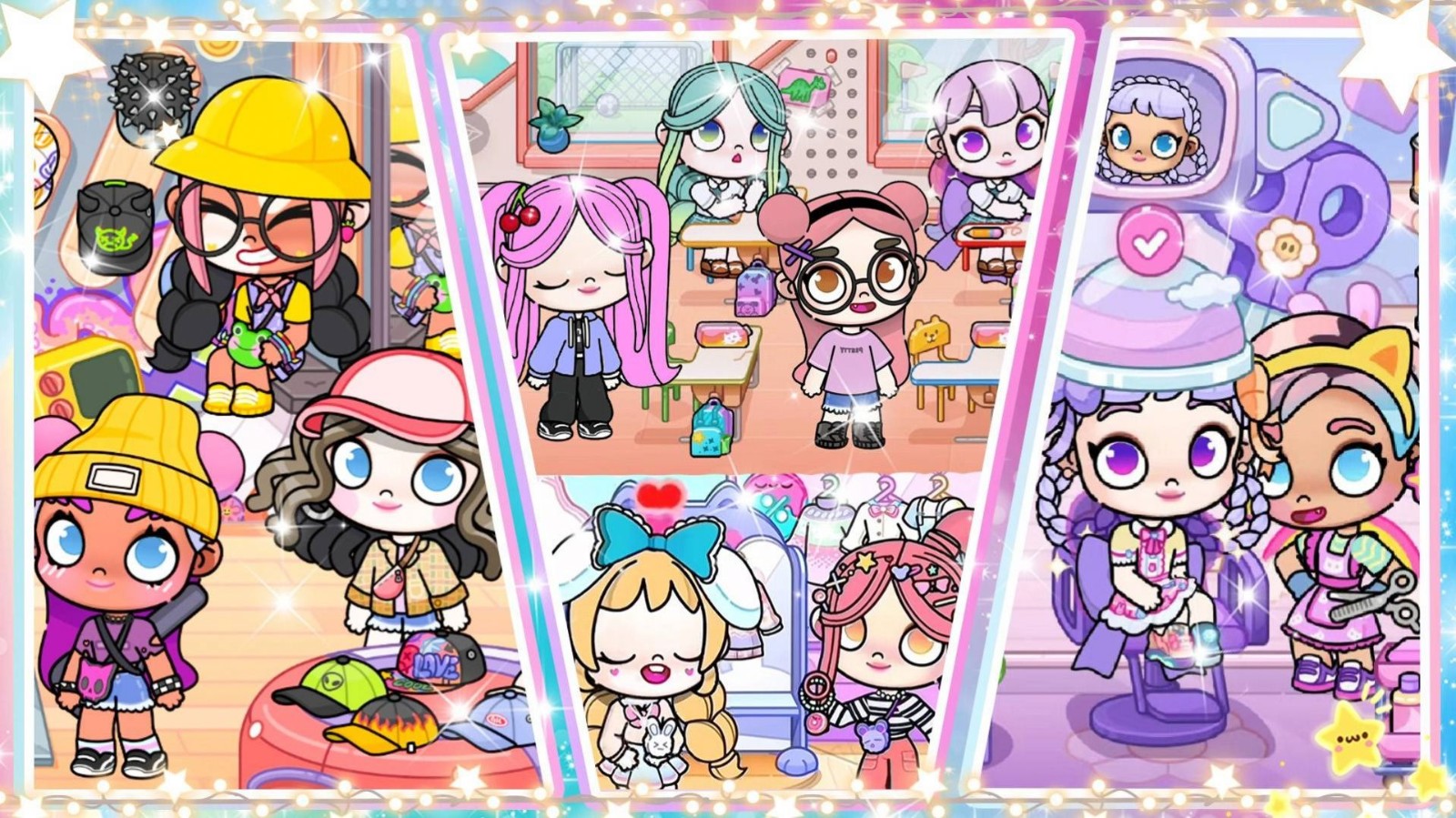 凡达世界我的小镇图3