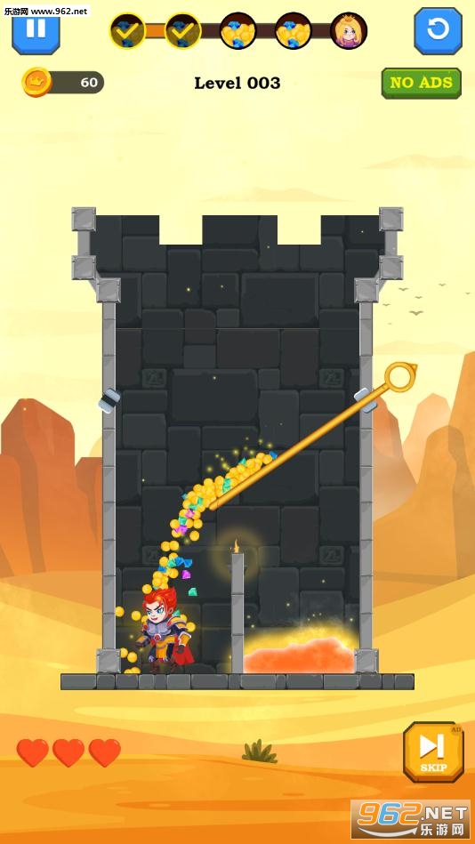 开局一把斧头游戏