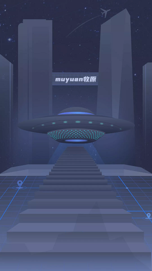 牧原物联网最新版图4