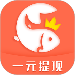 赚钱咸鱼最新版