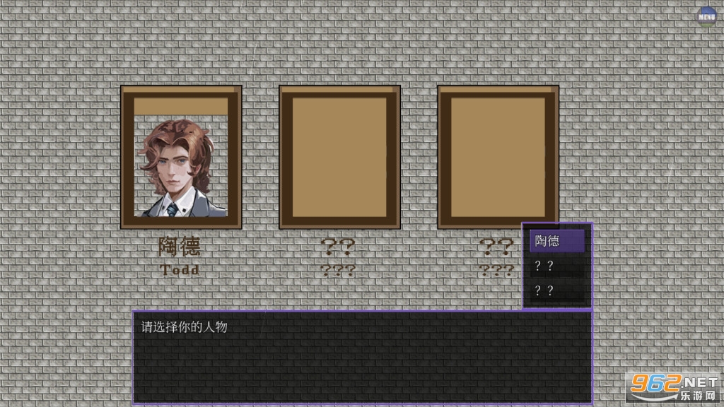 液化物手机版图2