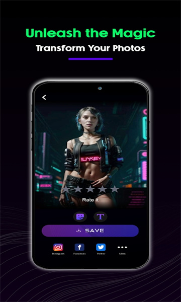 alterme最新版图3