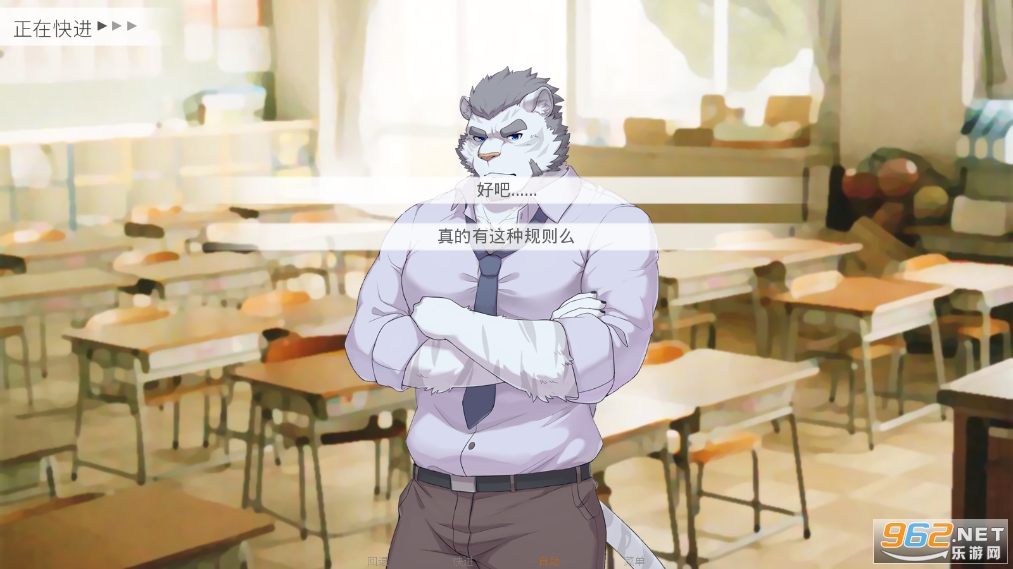 煦风新笺安卓版