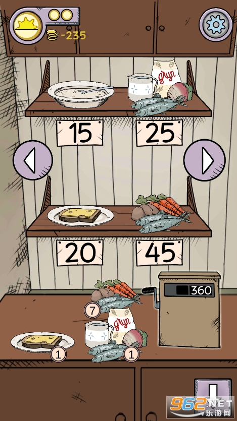 生命之源游戏中文版