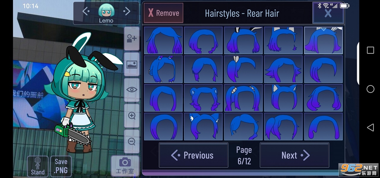 GachaPleasure中文版图1