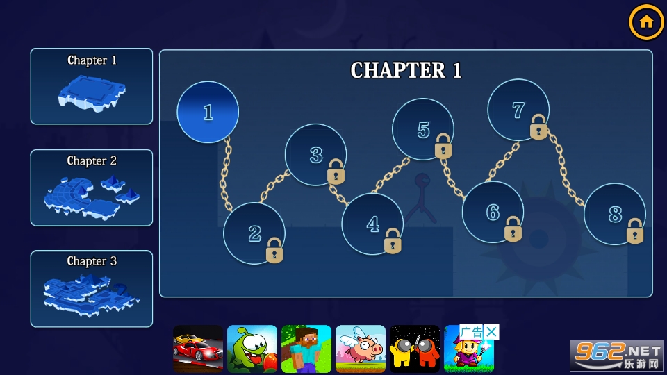 至尊火柴人格斗最新版图5