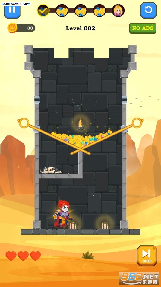 开局一把斧头游戏