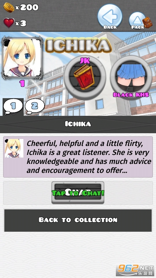 99动漫女孩游戏