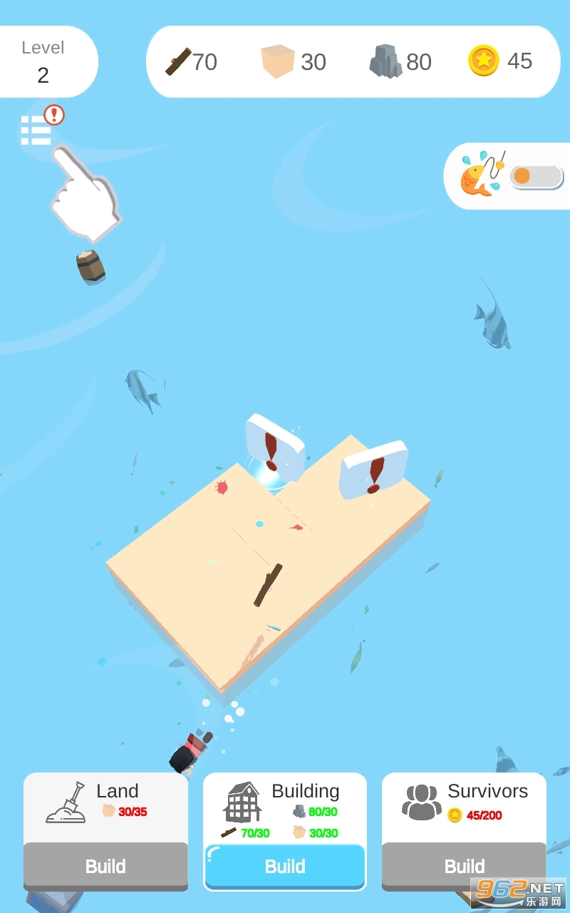 岛屿生存极速版