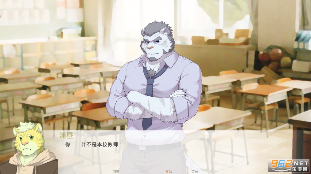 煦风新笺安卓版