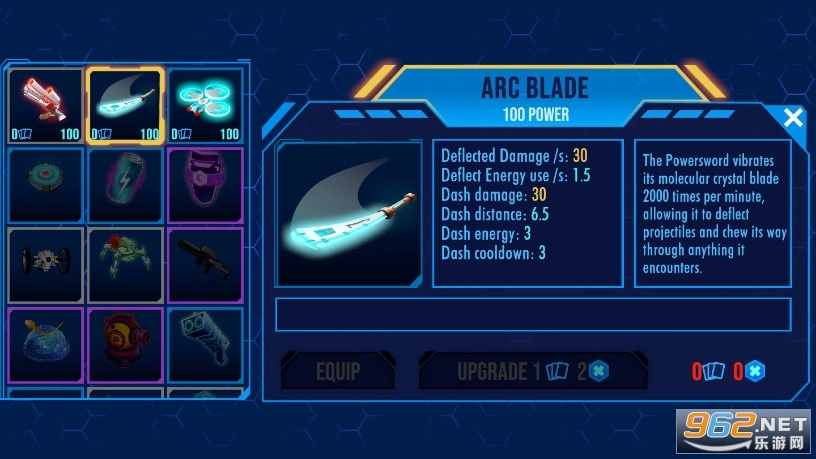 赛博朋克竞技场内购版