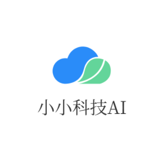 小小科技ai
