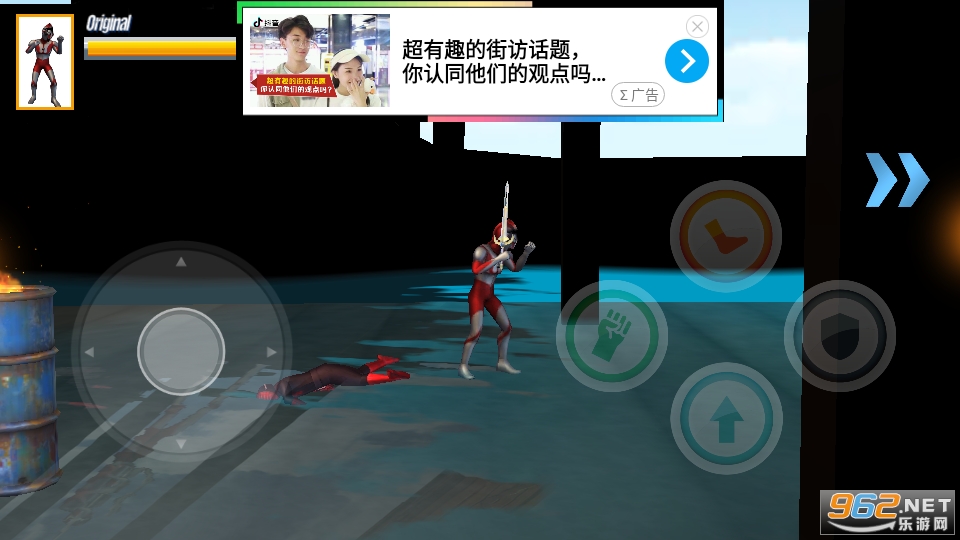 奥特曼激斗进化游戏