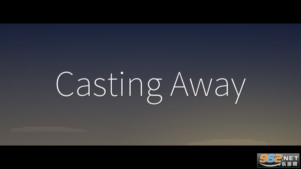 castingaway游戏3