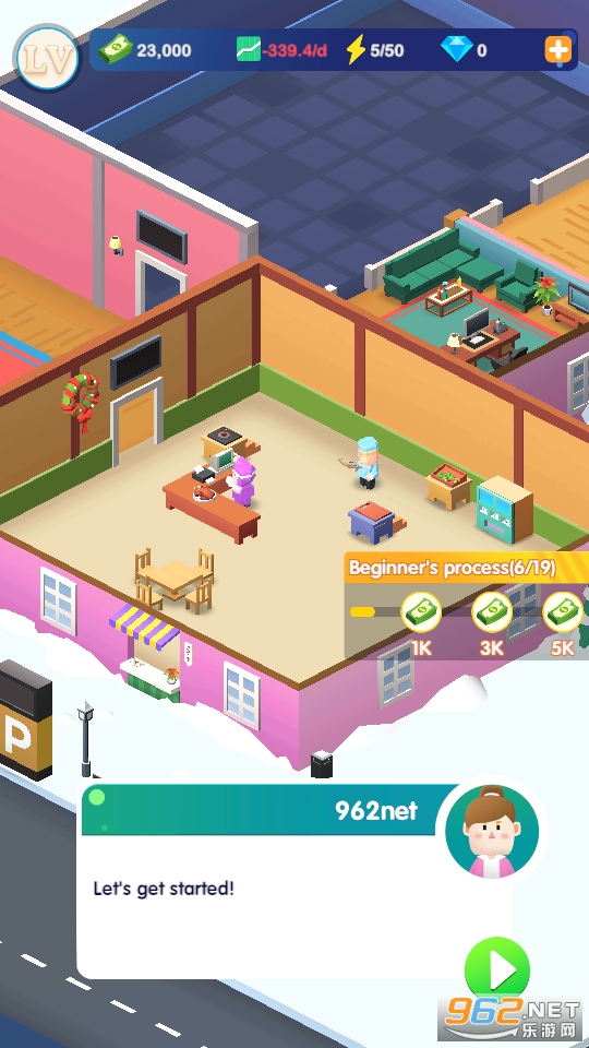 DreamHolidayResort游戏