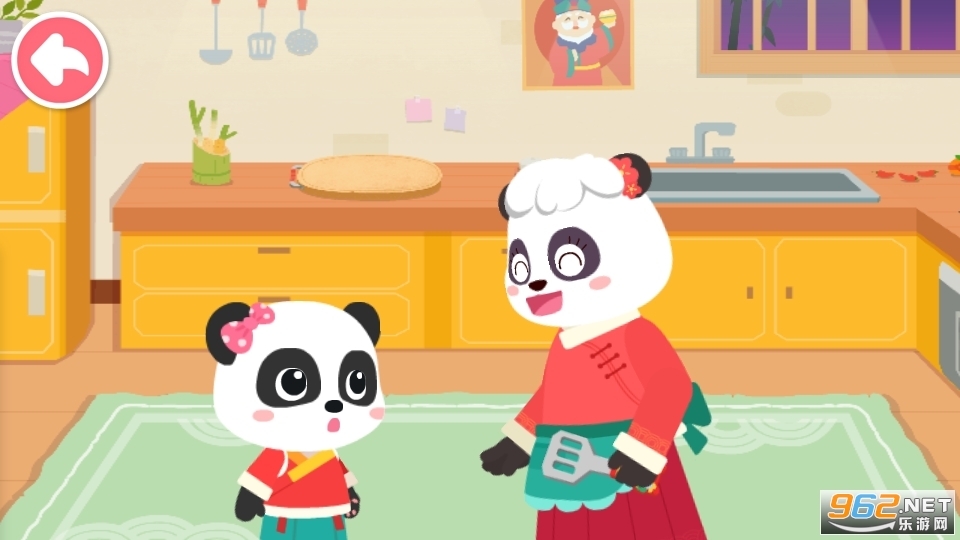 奇妙传统节日游戏