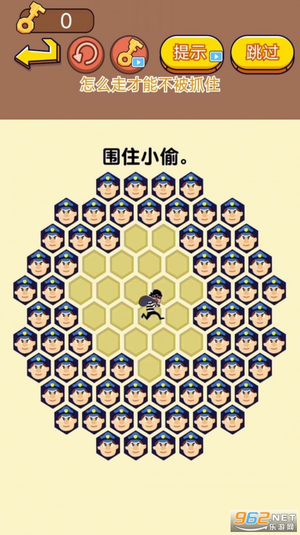 逮住小偷2025最新版