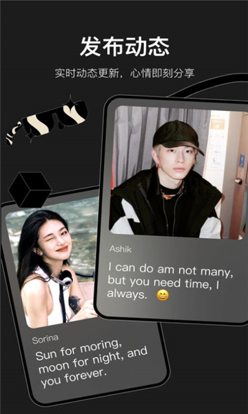 小时空安卓版图3