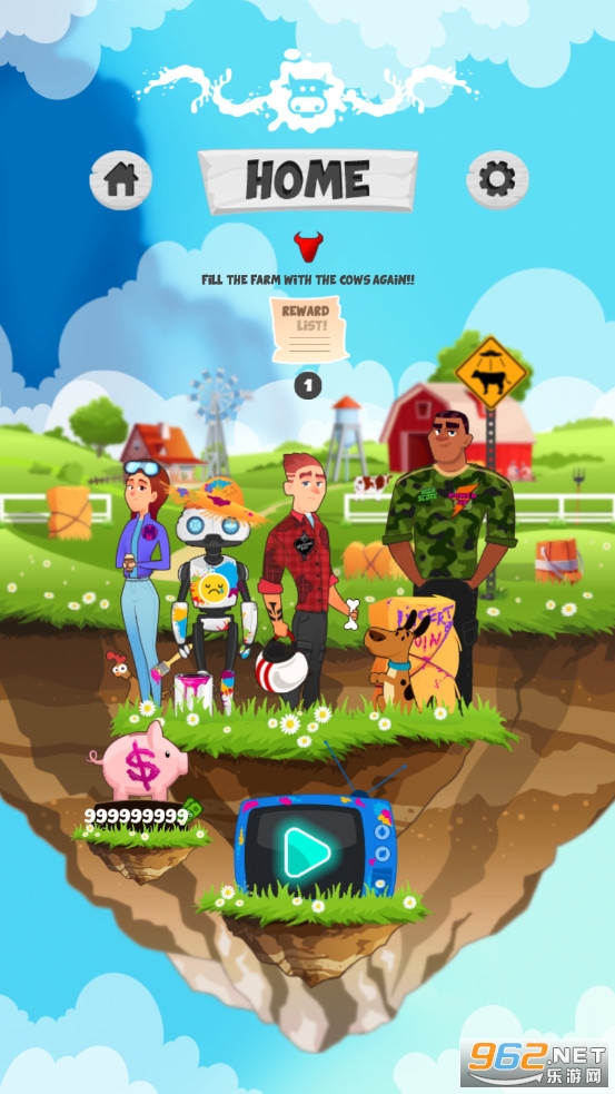 拖拉机冲刺动物拯救冒险图5