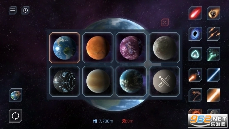 SolarSmash2中文版图4