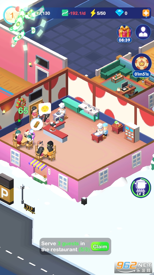 DreamHolidayResort游戏