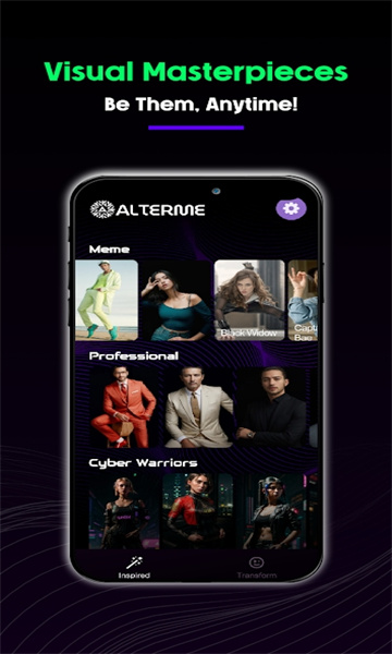 alterme最新版图2