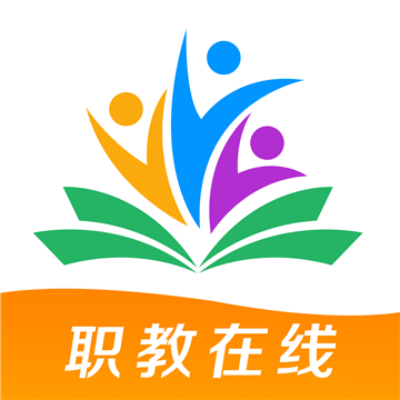  职教在线平台