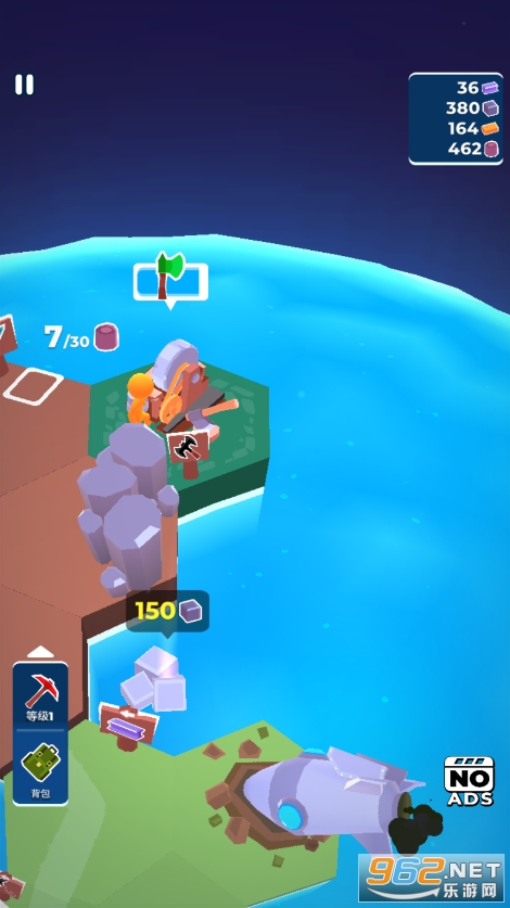 我的小宇宙9999999资源版