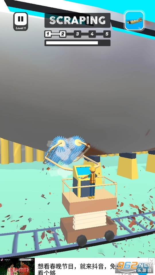 轮船设计师游戏