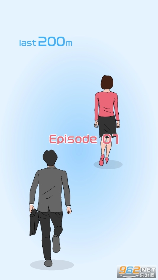 奇怪的追逐者(4)