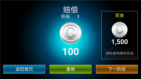 像素僵尸生存图5