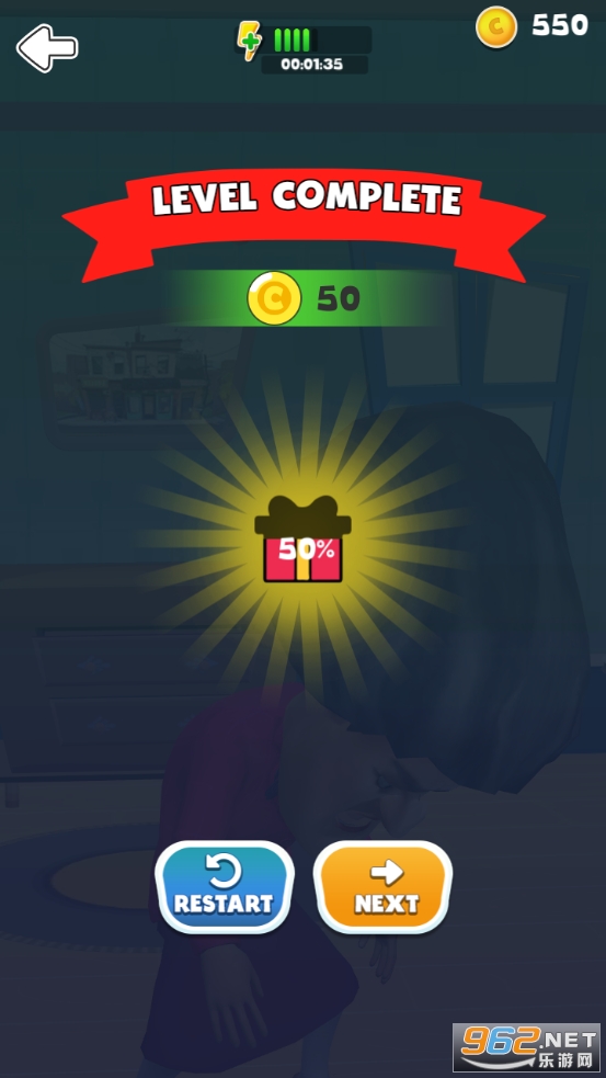 恶作剧3d游戏手机版