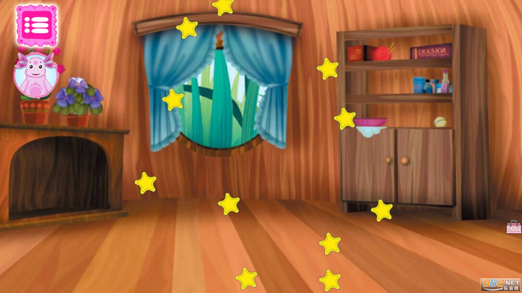 托卡小镇小米菲免费版