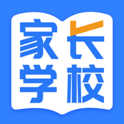海淀家长学校安卓版