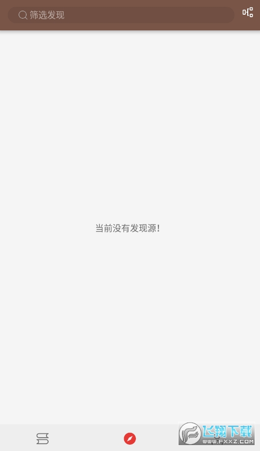 漫阅阅读器最新版