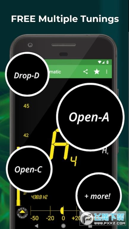 datuner调音器安卓版