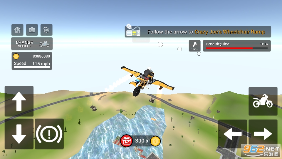 飞行摩托车模拟器