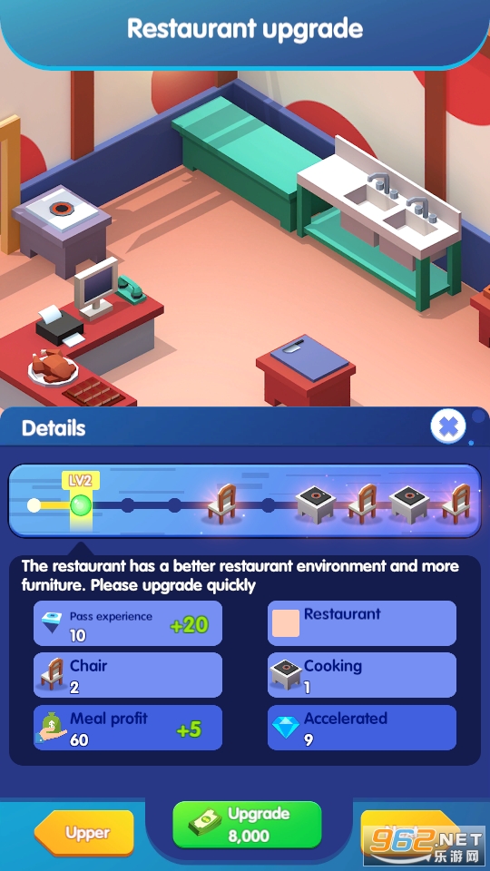 DreamHolidayResort游戏