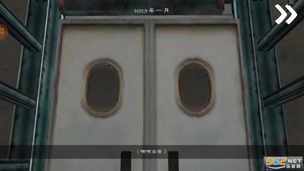 一起走迷宫游戏