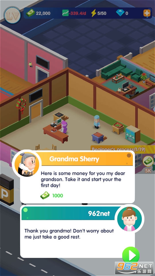 DreamHolidayResort游戏