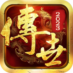 骷髅传世战神蚩尤