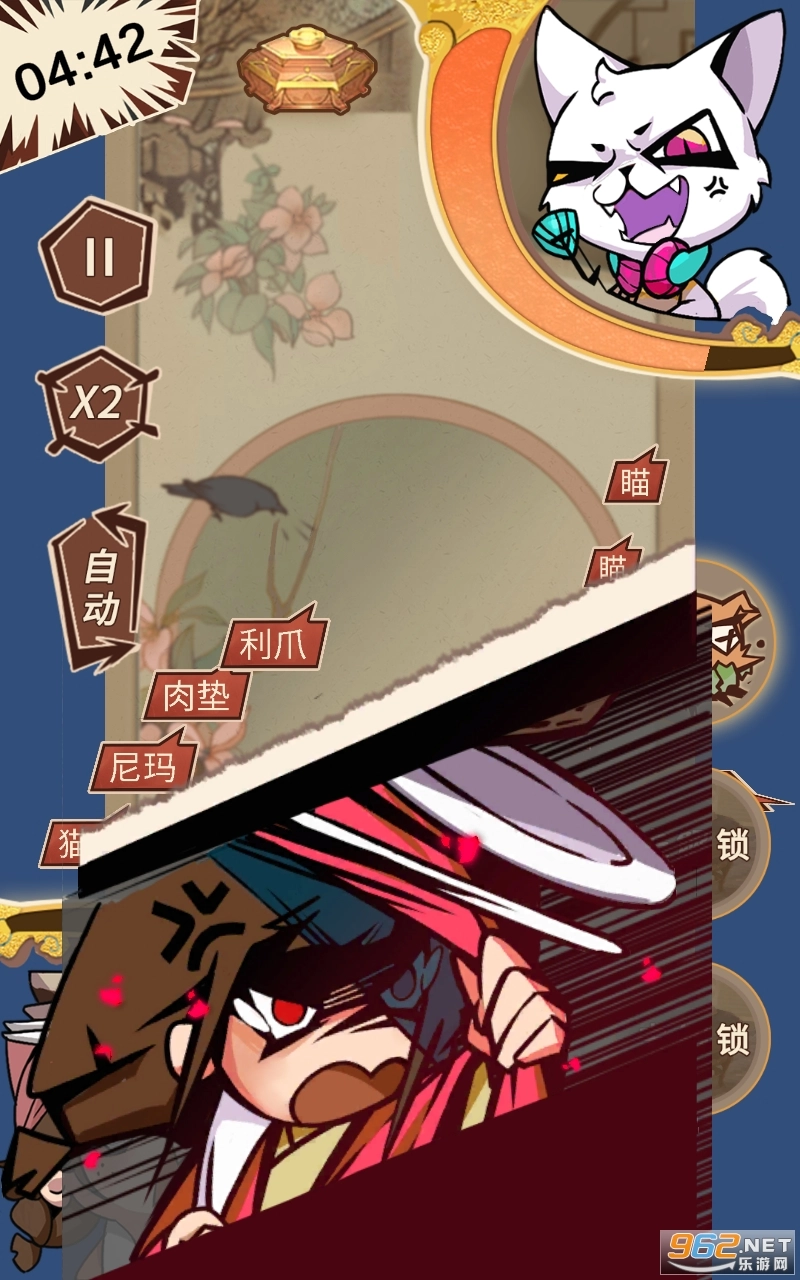 天工开卷安卓版