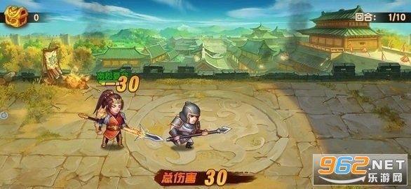 萌将三国传安卓版图2