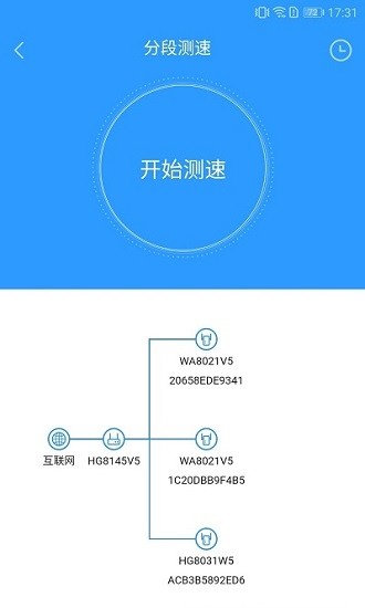 linkhomeassistant图1