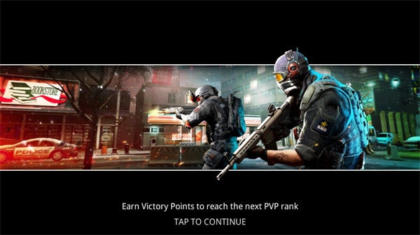 火线指令2最新版图4