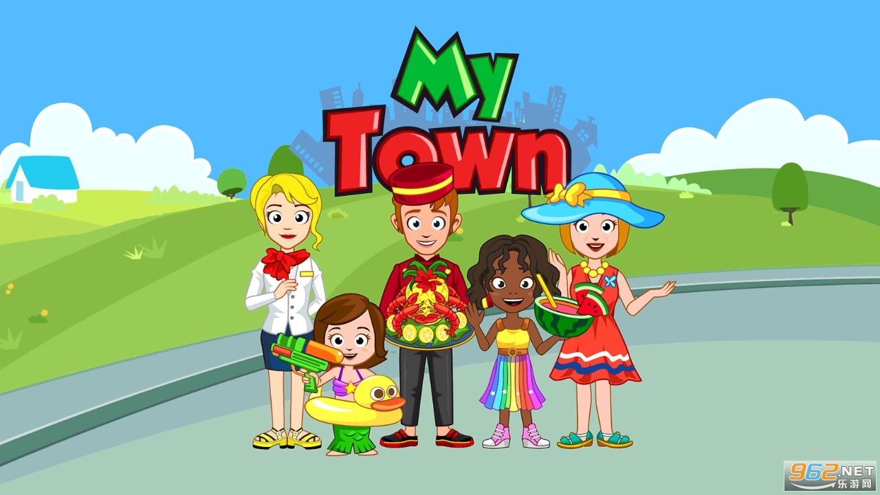 我的城镇宾馆游戏