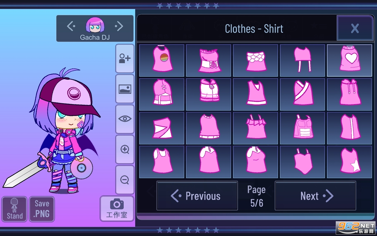 GachaGalaxy中文版图3