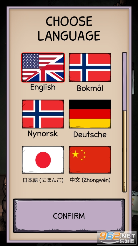 生命之源游戏中文版