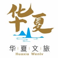 华夏文旅最新版